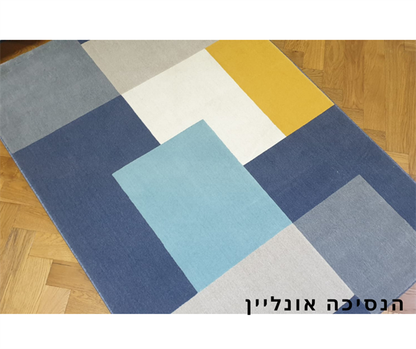 שטיח דגם - 05kids
