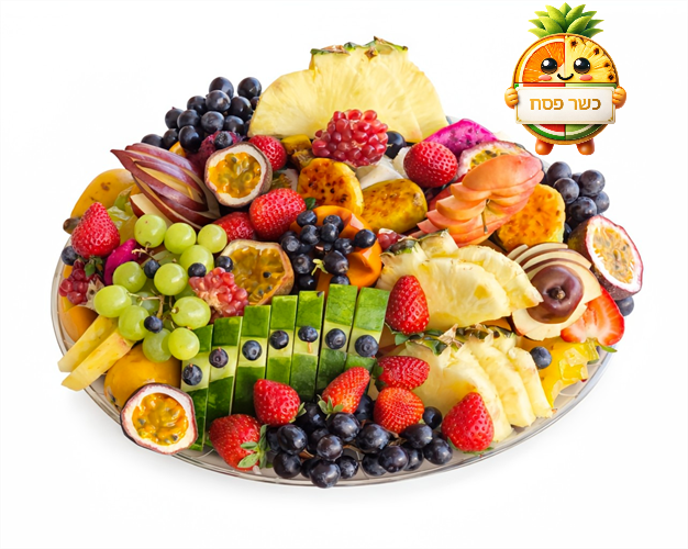 יציאת הפירות L - מהדורת חג