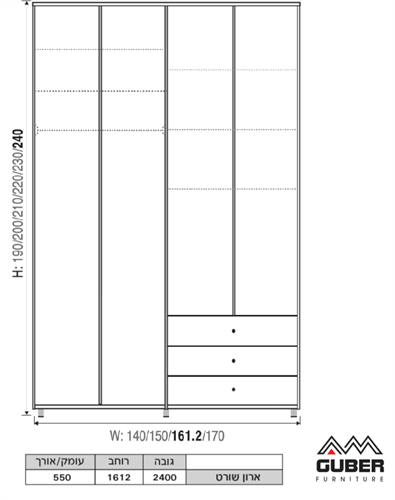 ארון פתיחה 4 דלתות עם מגירות דגם שי