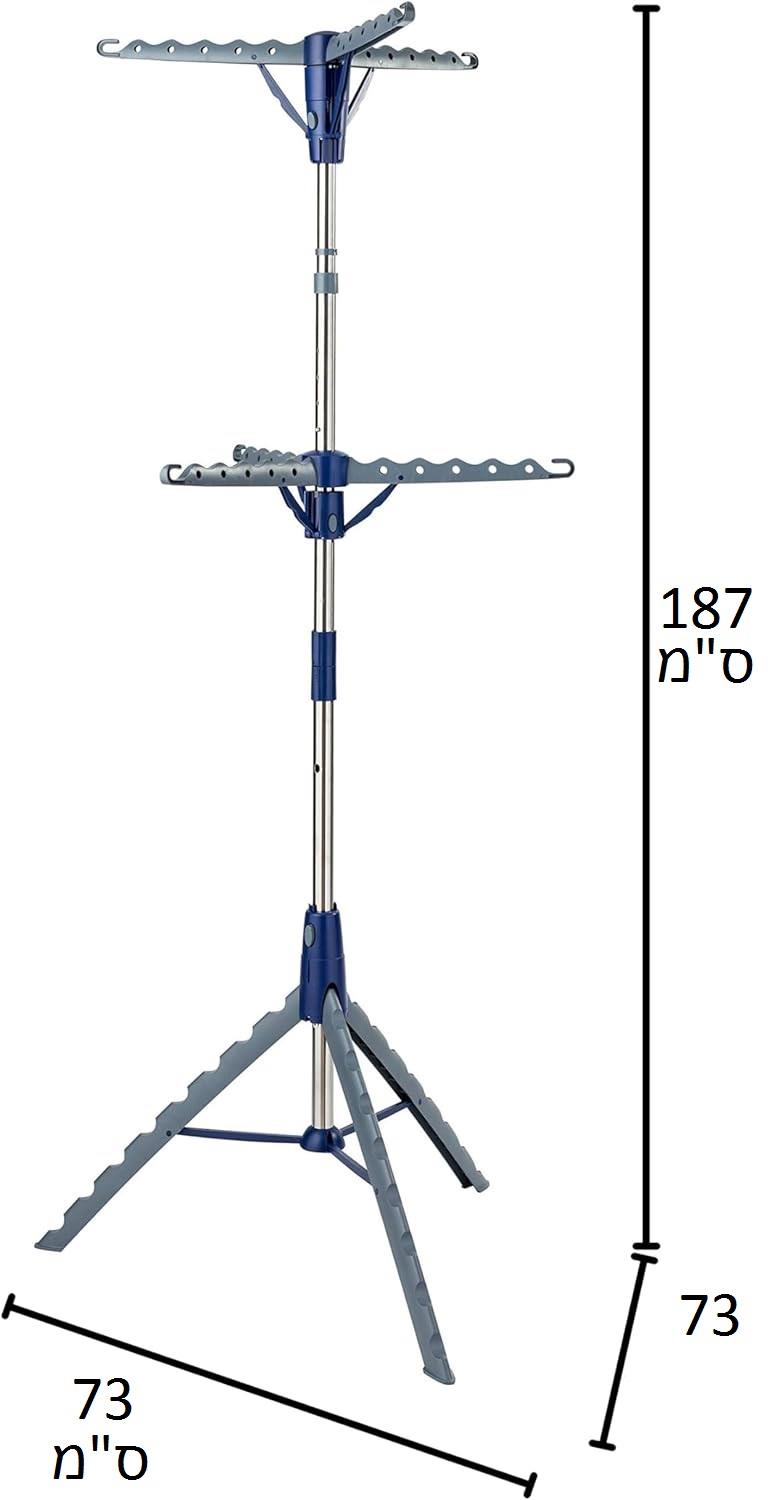 מעמד לייבוש כביסה ותלייה מתקפל DRY-09220 מבית honey can do  ארה"ב