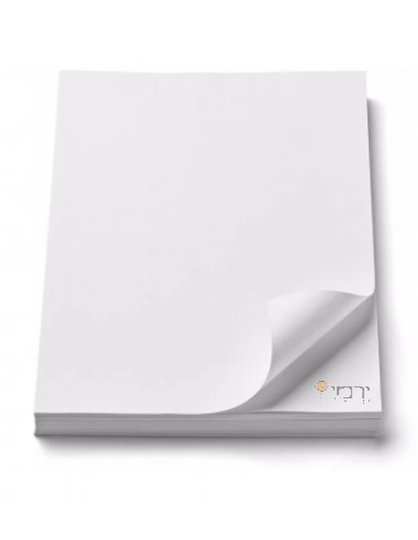 נייר לגואש 1/4 גליון