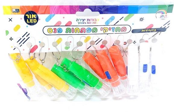 פנסים - 12 במארז