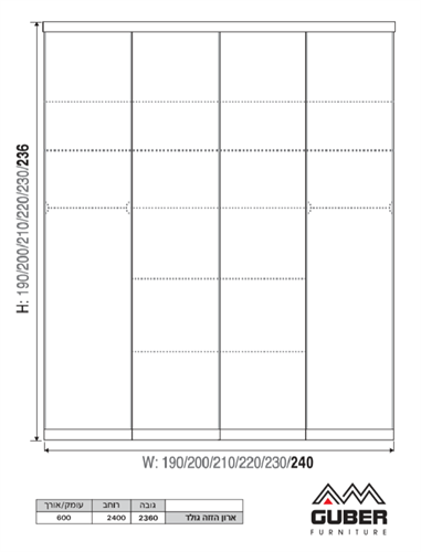 ארון הזזה 2.40 דגם גולד