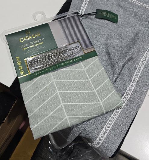 וילון אמבטיה יוקרתי | דגם ארמוס - אפור מנטה