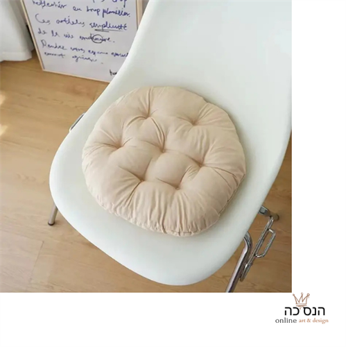 כריות ישיבה  עגולות  \ צבע בג"