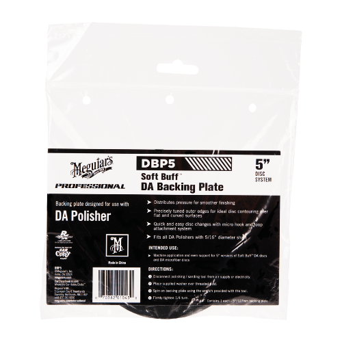 פלטת דיסק למכונת די.איי - DA BACKING PLATE 5 מבית MEGUIAR'S | גודל 5 אינץ'