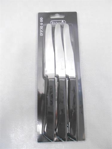 סכין משוננת למטבח קמפינג ושטח מארז 6 סכינים אורך 21.6 סמ ידית צבע שחור קמפינג לייף