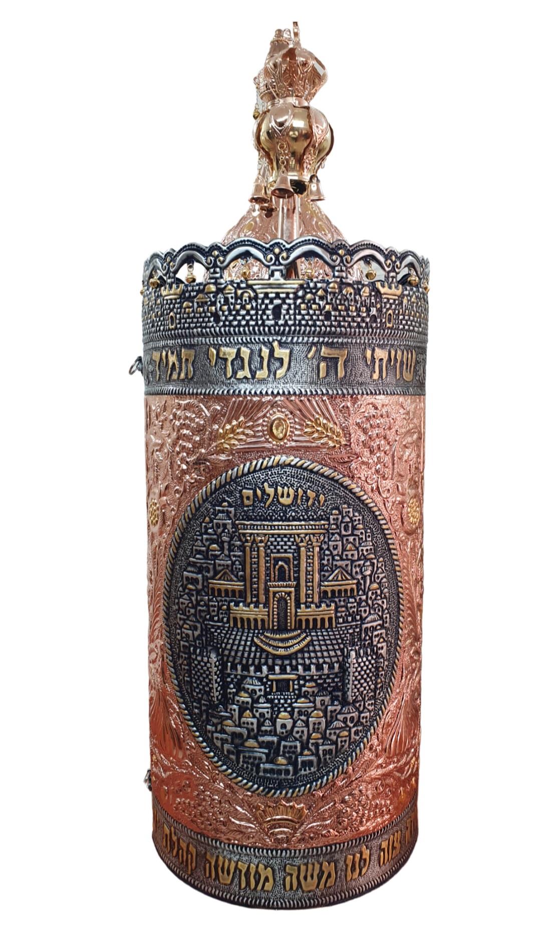 תיק לס''ת - דגם ירושלים משולב