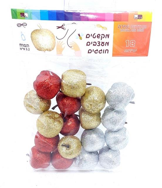 תפוח קלקר צבעוני נצנץ