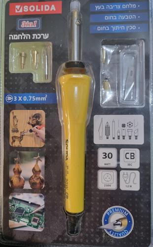 צורב /מלחם צריבה בעץ כולל 3 דיקטים 30/20/3 צפצפה(מבצע)כולל 3 ציורים להעתקה כולל דף ניר קופי