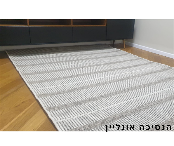 שטיח דגם MAlTA- טבעי 02