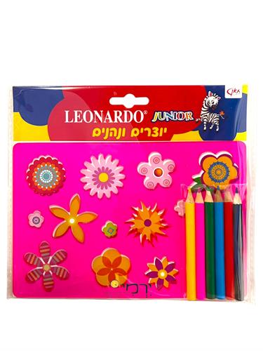 שבלונה מגוון דגמים + עפרונות צבעוניים ליצירה