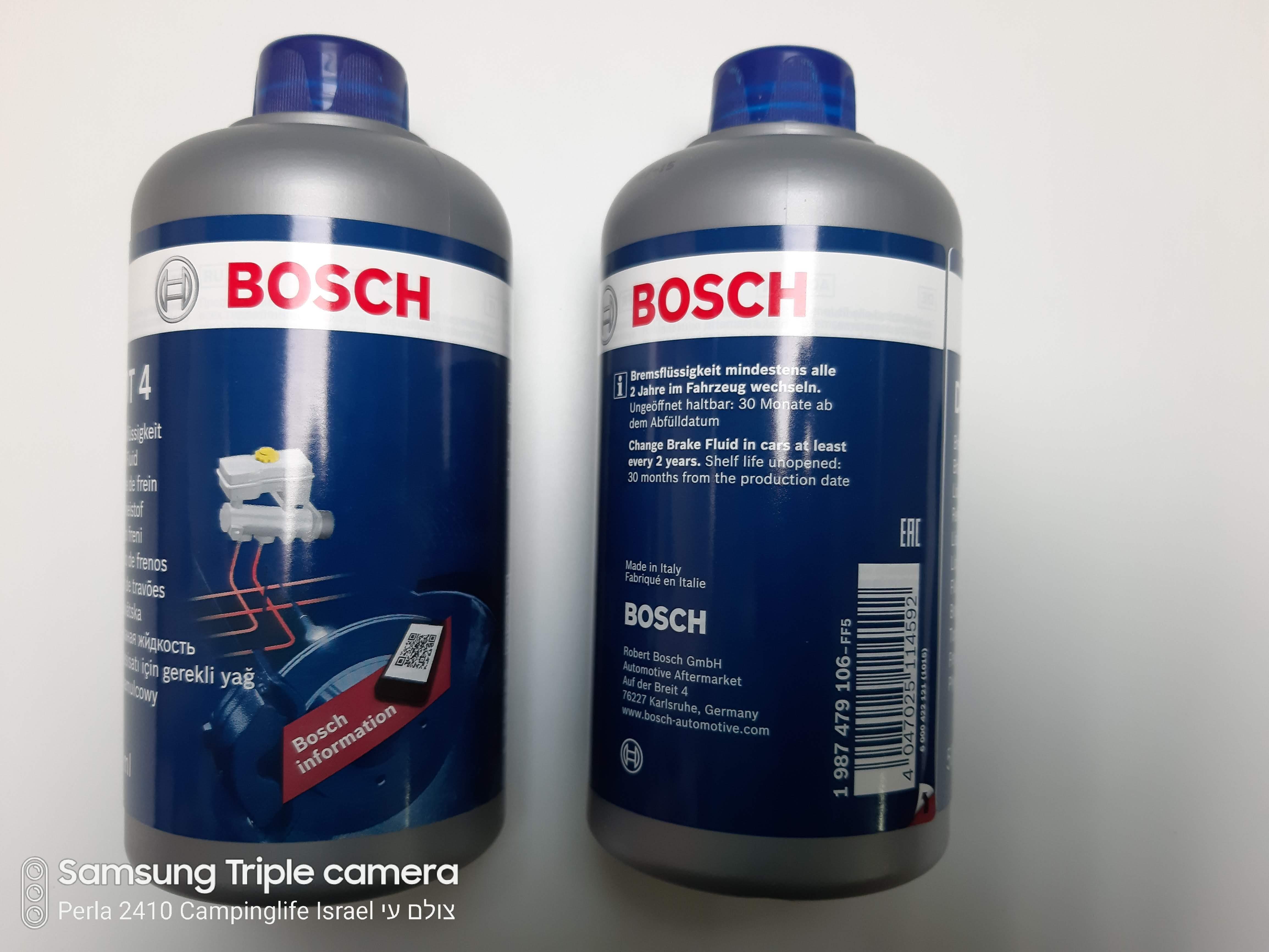 נוזל בלמים DOT 4 קמפינג לייף נוזל בלמים DOT 4 קמפינג לייף