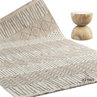 שטיח מרוקאי דגם -קשאן 12
