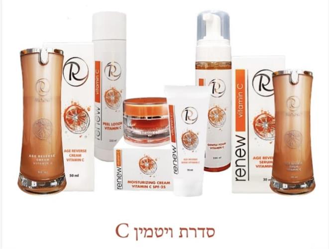 AGE REVERSE MASK  VITAMIN Cמסכת ויטמין C