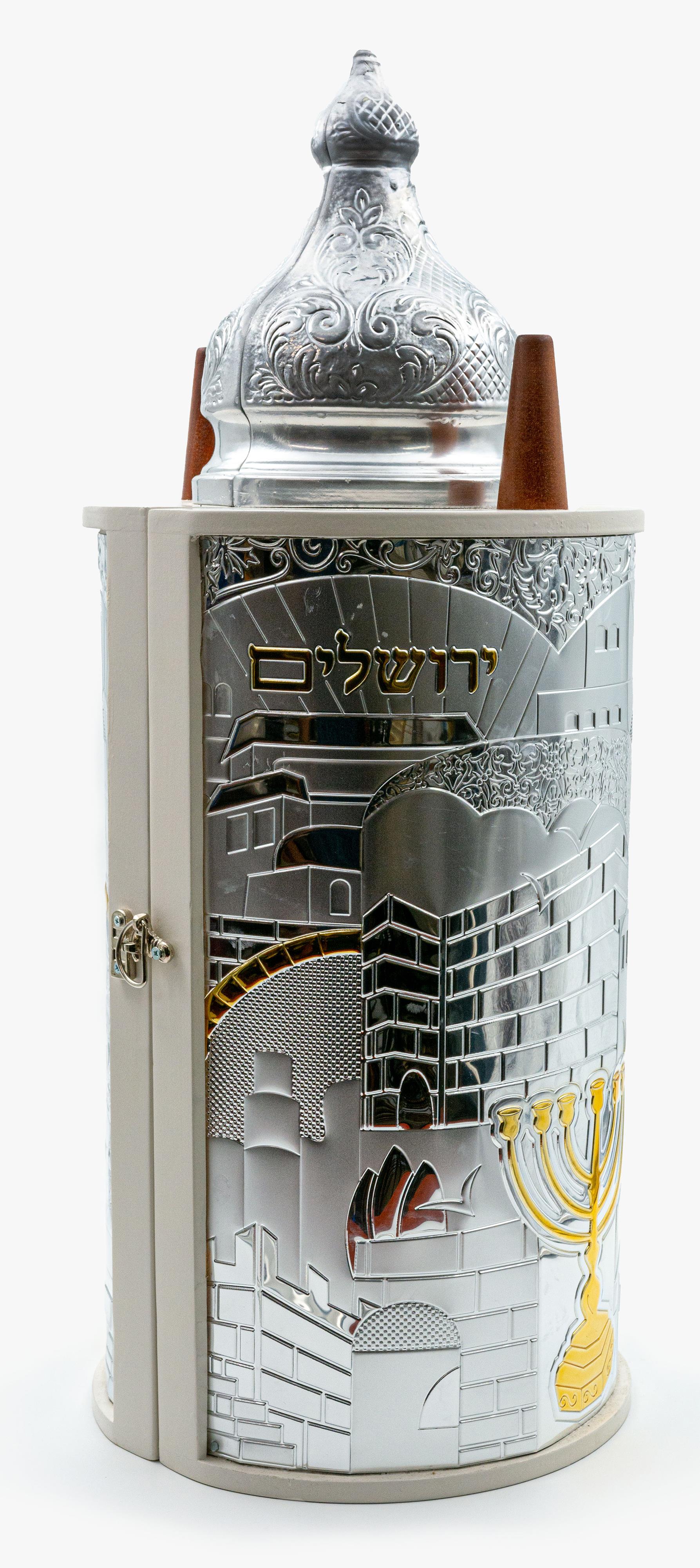 ספר הפטרות - דגם ירושלים