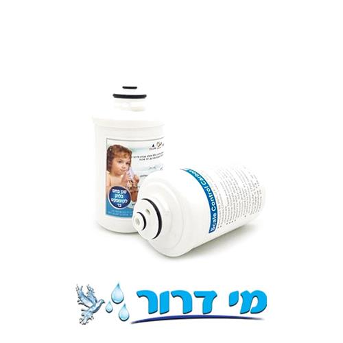 ערכת החלפה 2 סננים למיני בר קומפקט / קליפר