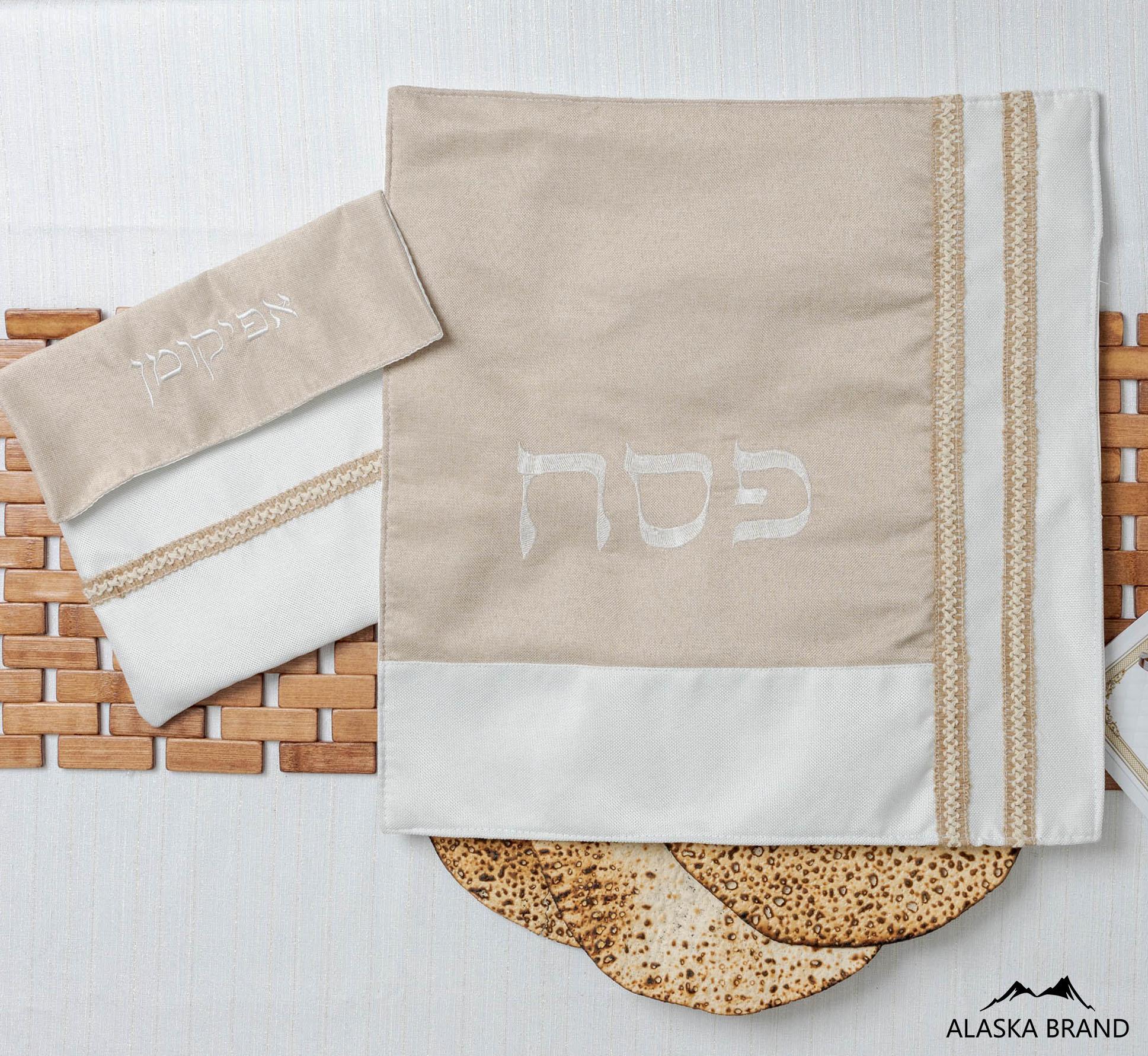 סט פסח מהודר - 2 חלקים דגם - נביא | אפשרות הוספת רקמה אישית