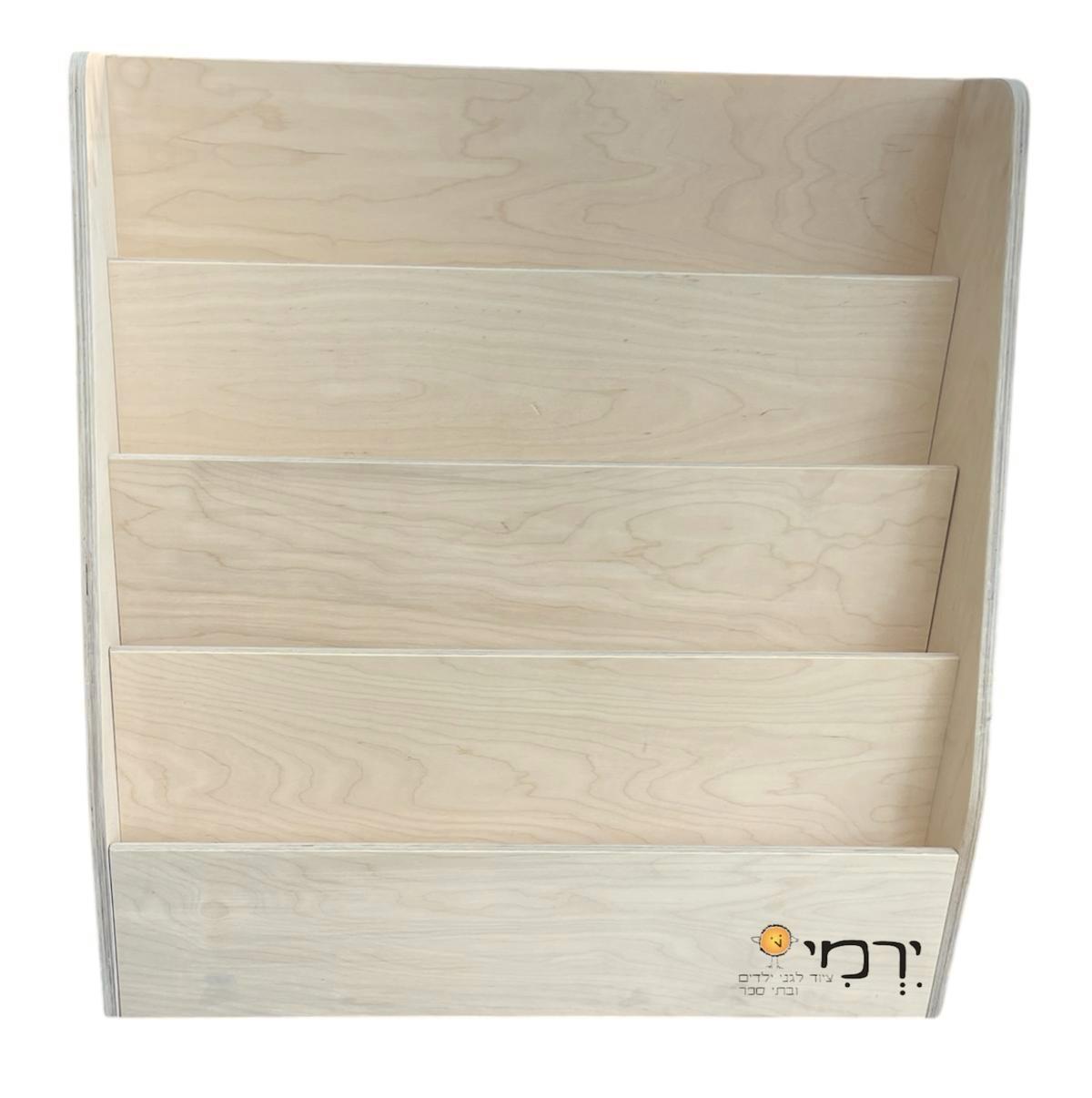 ספריית כיסים איכותית מעץ מלא ספריית כיסים איכותית מעץ מלא