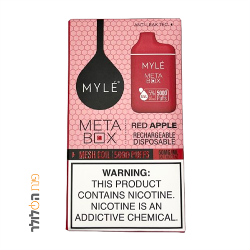 תפוח אדום | סיגריה אלקטרונית כ 5000 שאיפות MYLE 5% בטעם תפוח אדום RED APPLE