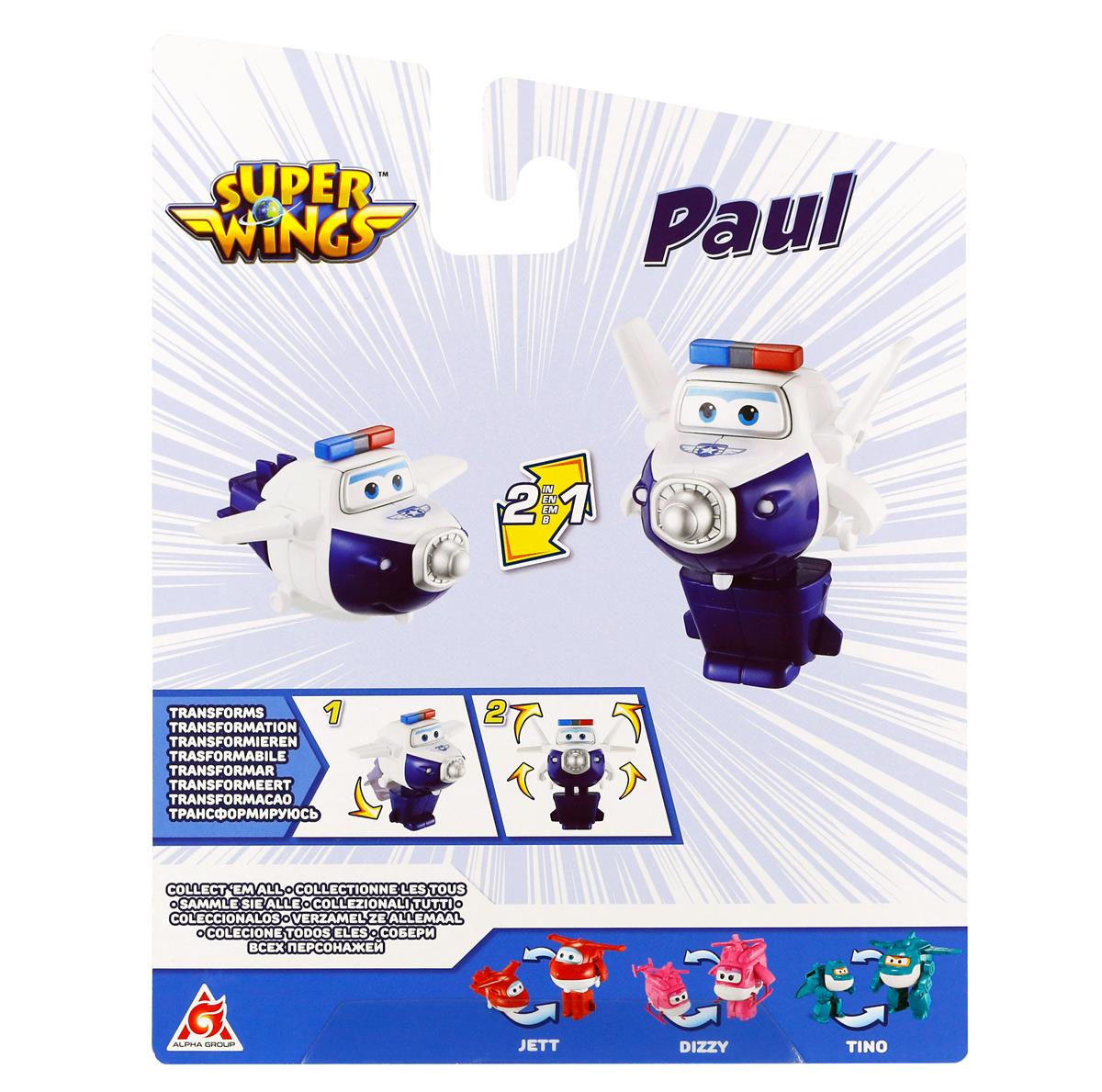 מטוסי על - פול משנה צורה 2 ב-1 - עונה 9