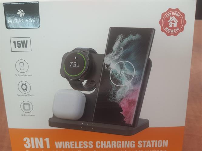 wireless charging station