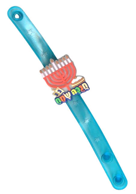 צמיד אורות - חנוכה שמח