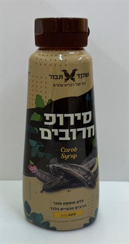 סירופ חרובים לחיץ