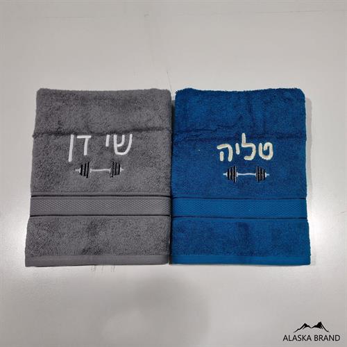 מגבת לחדר כושר בתוספת רקמה אישית - סופגת זיעה