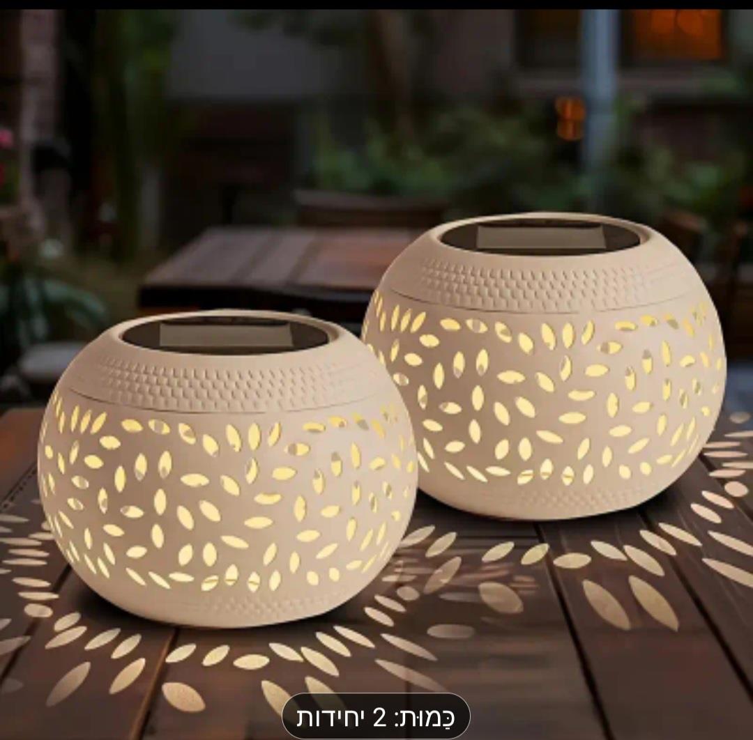 עששית סולארית דגם "LeafLight" – אור טבעי באווירה קסומה