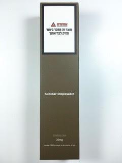 סיגריה אלקטרונית חד פעמית כ 1500 שאיפות Kubibar Disposable 20mg בטעם מלון אייס Melon Ice