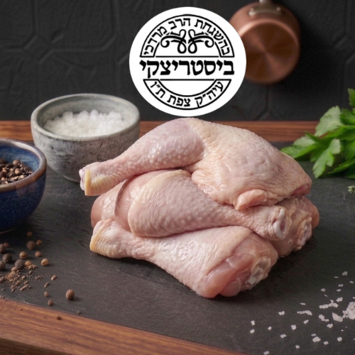 כרעיים עוף ביסטריצקי