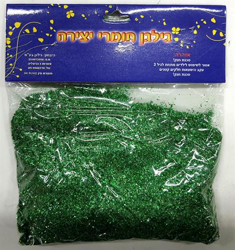 נצנצים ירוק