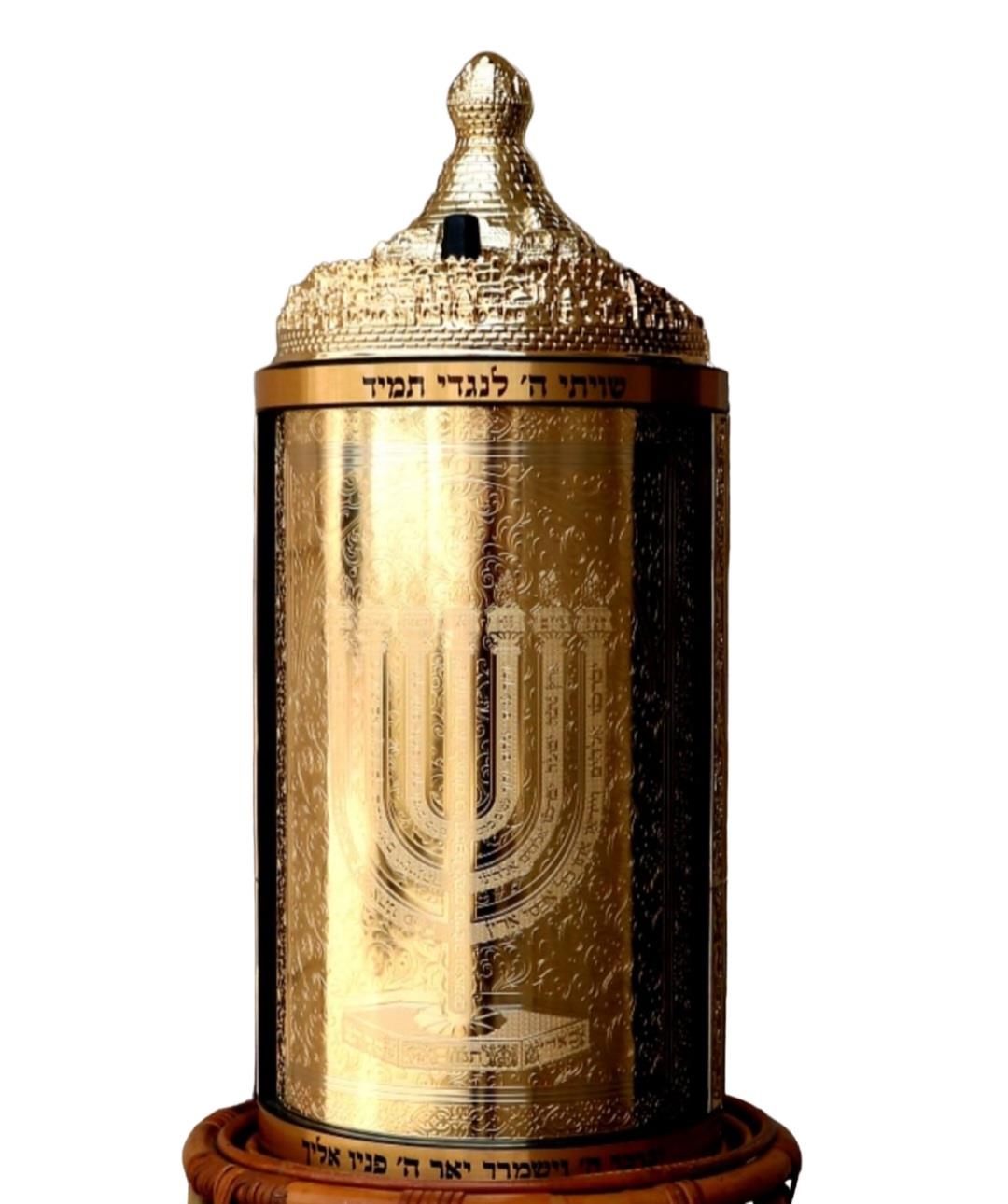 ספר הפטרות - מנורה זהב ספר הפטרות - מנורה זהב