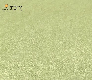 ירוק בהיר