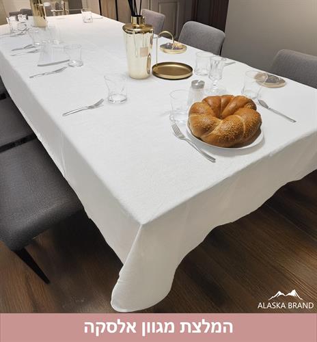 מפת שולחן יוקרתית דוחה כתמים דגם - דנה Dana