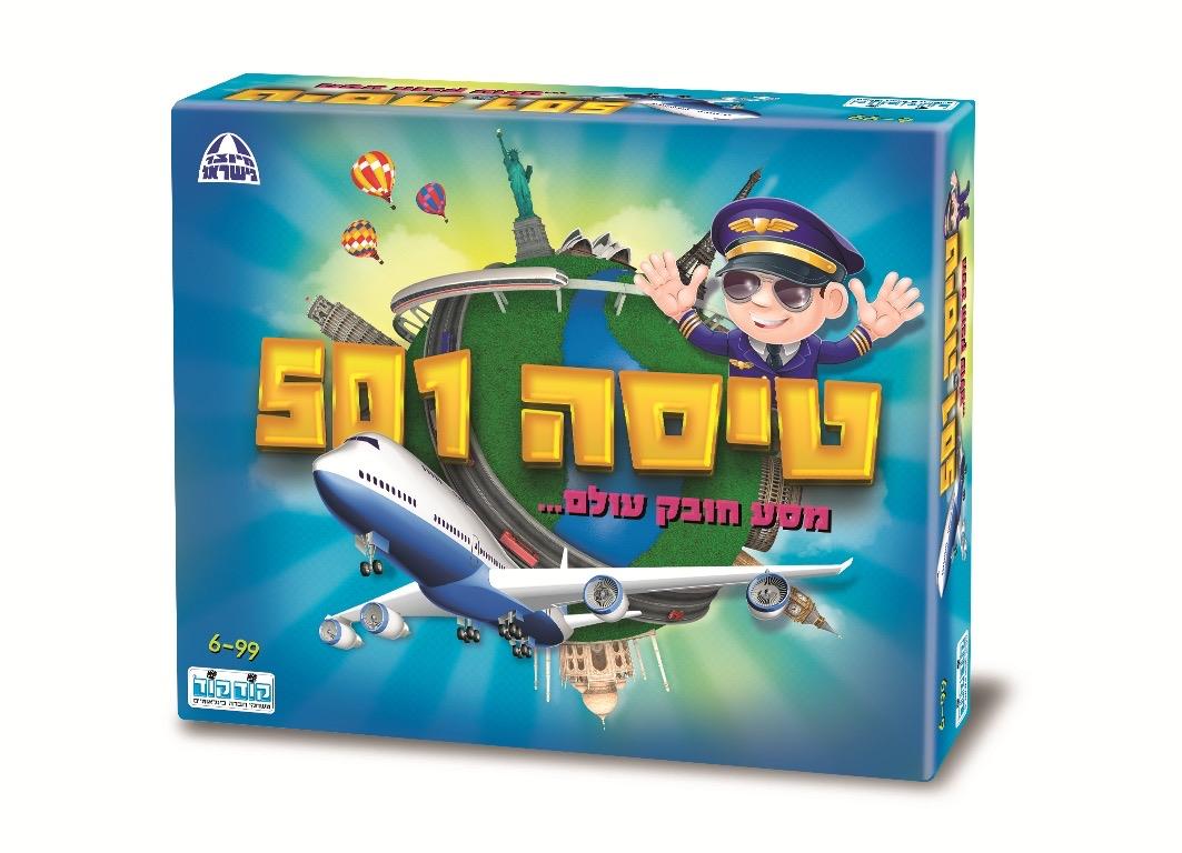 משחק טיסה 501
