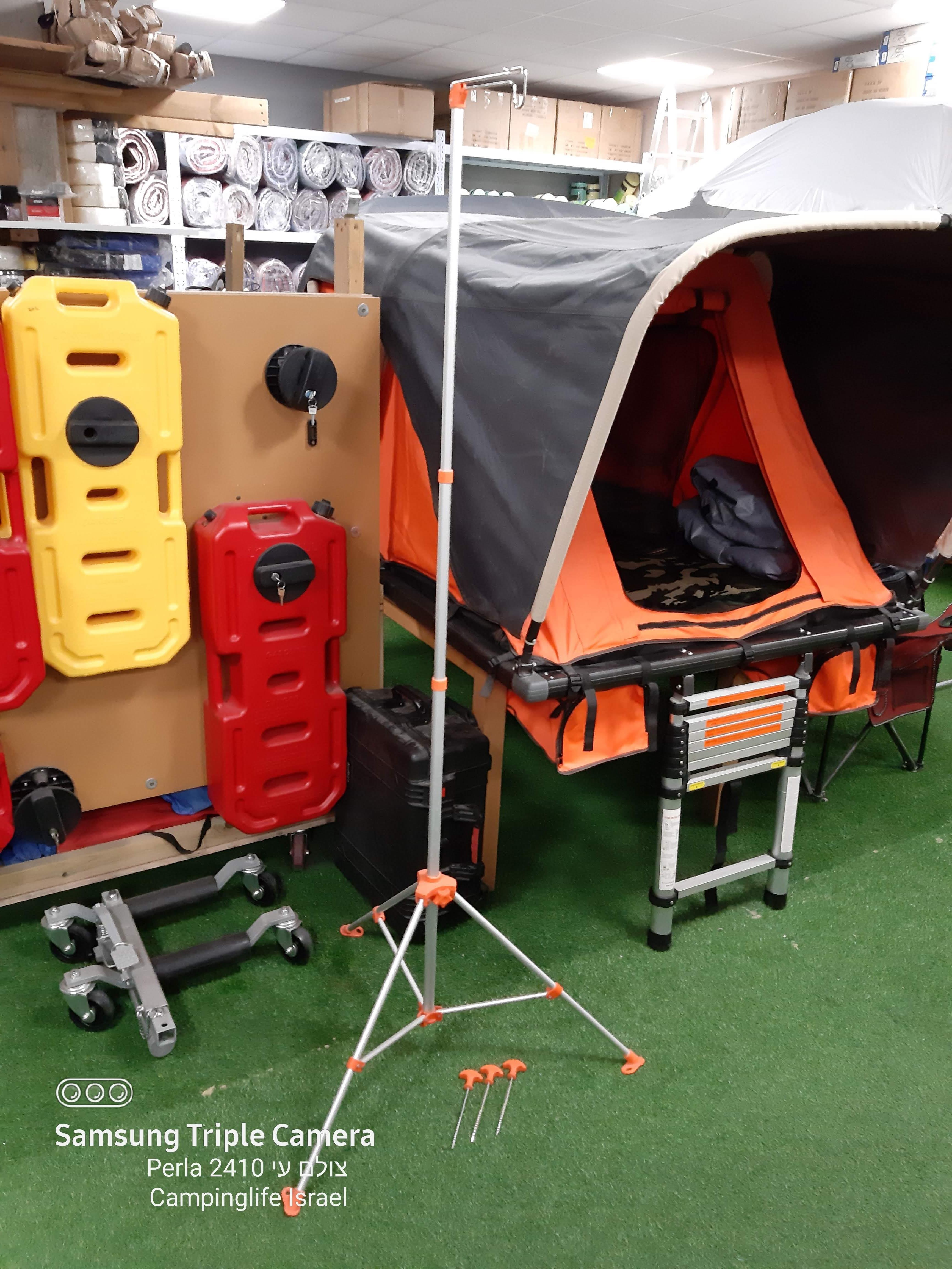 חצובה למקלחת חוץ שטח כולל יתדות קמפינג לייף