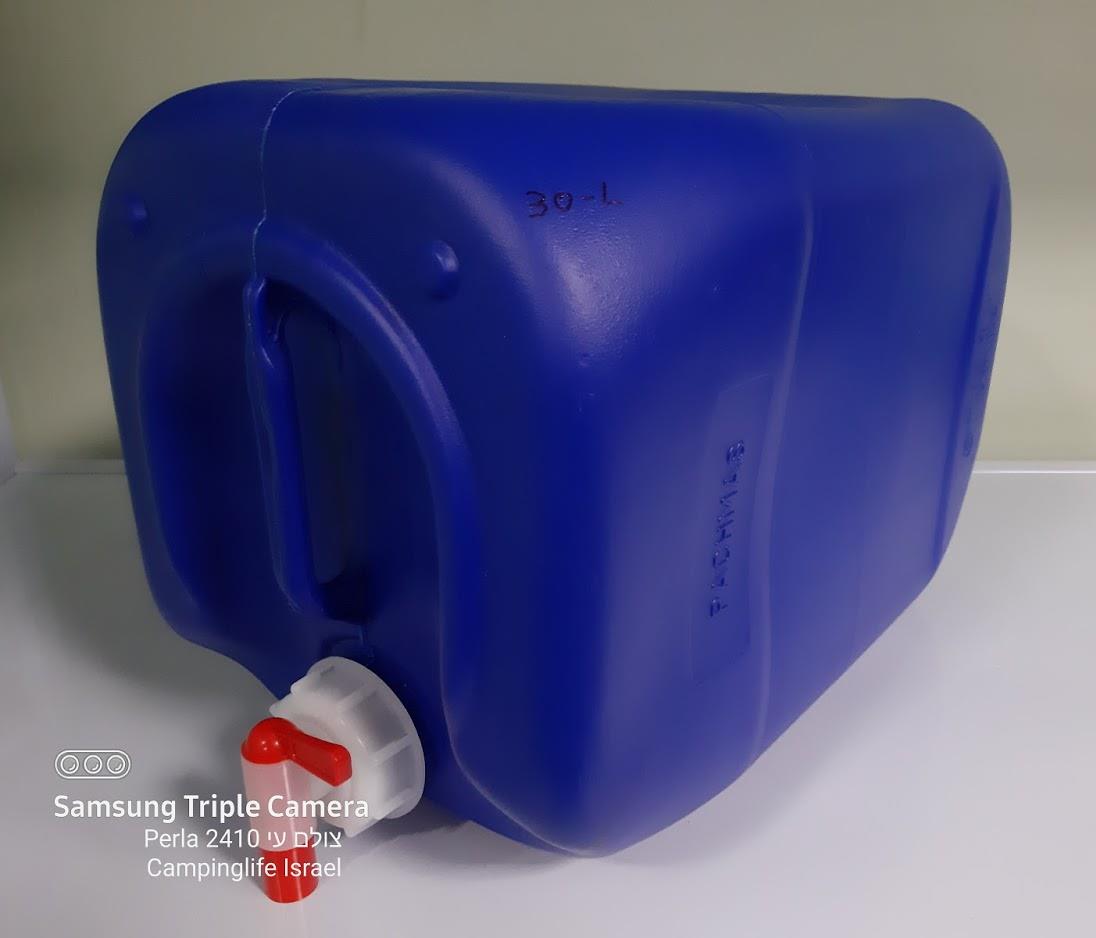 מיכל גריקן 30 ליטר עם ברז חכם צבע כחול מתאים למי שתיה קמפינג לייף