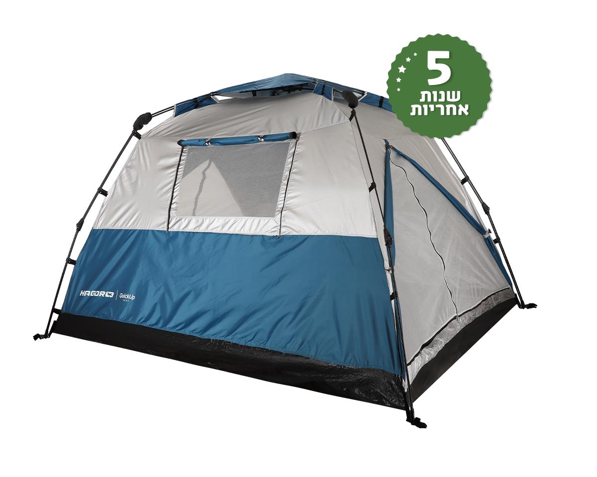 אוהל 4 אנשים פתיחה מהירה קוויק אפ צבע ירוק 101048 של חגור קמפינג לייף אוהל 4 אנשים פתיחה מהירה קוויק אפ צבע ירוק 101048 של חגור קמפינג לייף