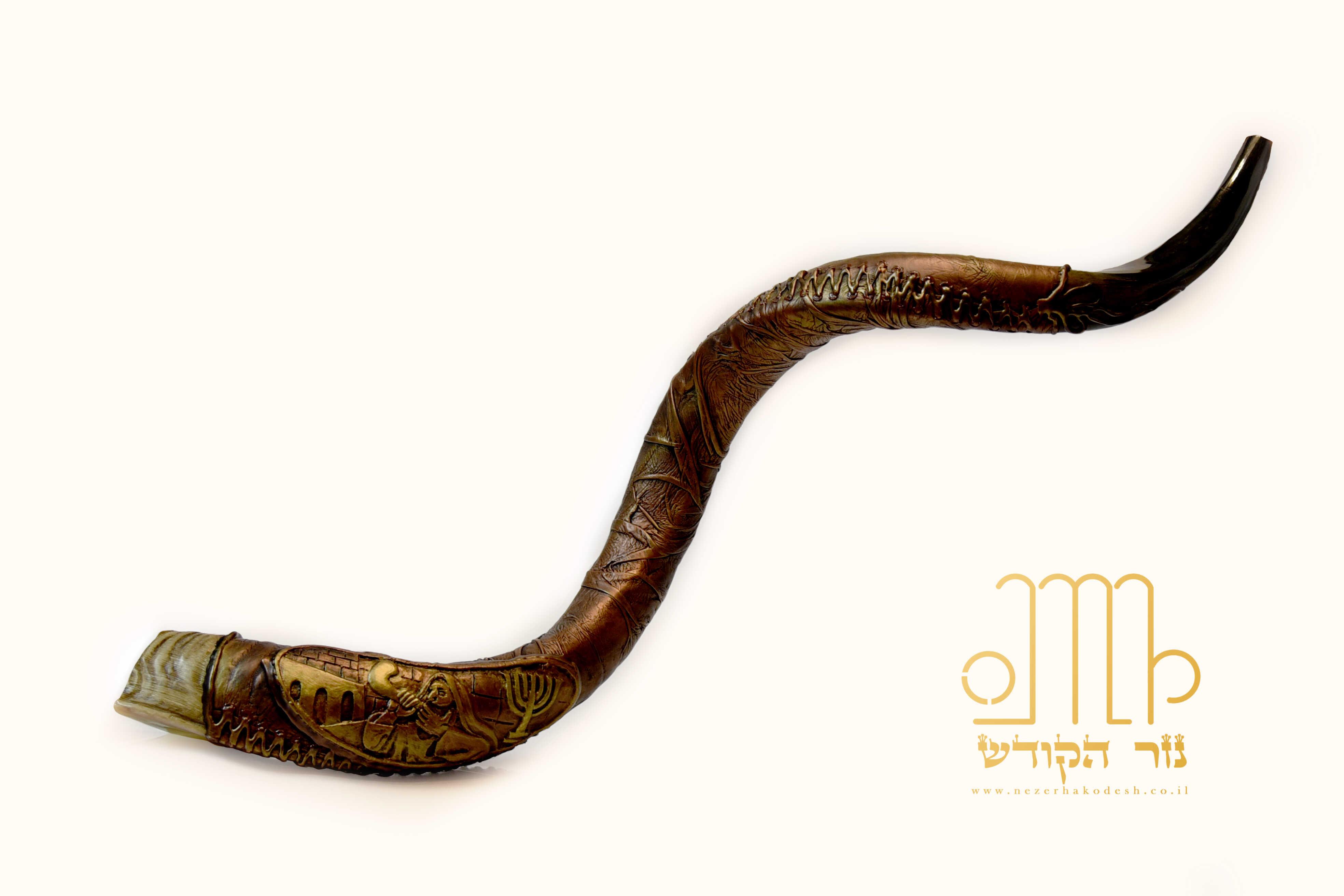 שופר קודו - ציפוי עור
