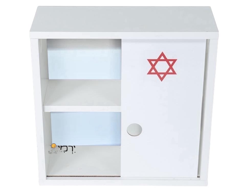 ארון מרפאה