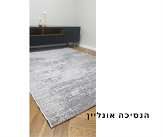 שטיח דגם MAlTA- טבעי 18