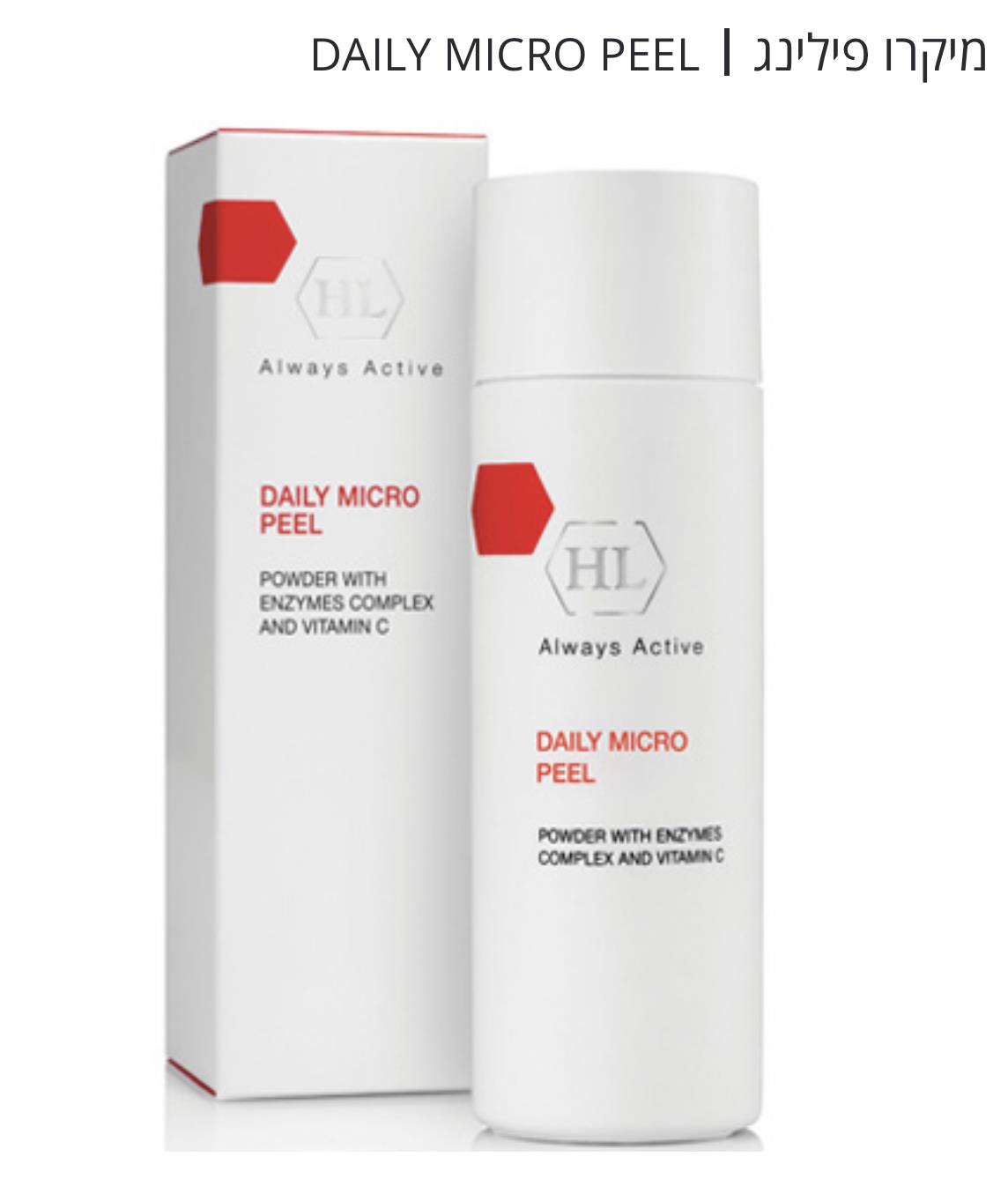 מיקרו פילינג  HL DAILY MICRO PEEL