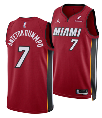 כולל מכנס NBA תואם