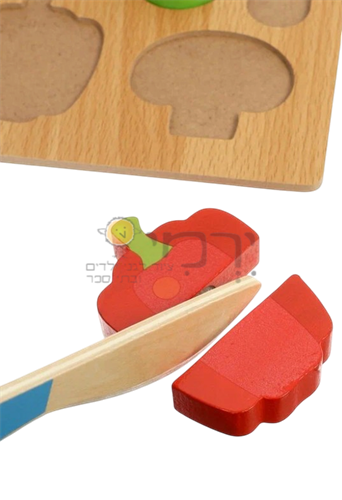 פאזל עץ חיתוך ירקות