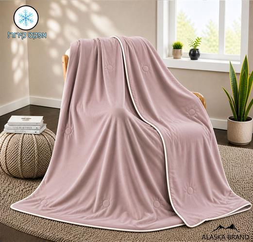 ורוד עתיק | פיפינג לבן - זוגי