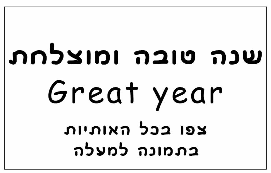 קומיקס