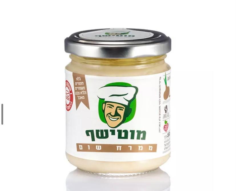 ממרח שום