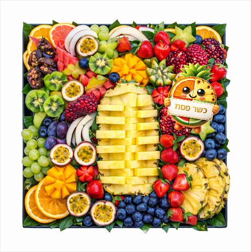 תפארת החג - XL